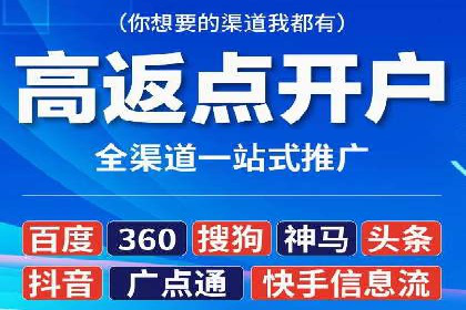 竞价广告实战：XX品牌如何通过竞价提升品牌影响力